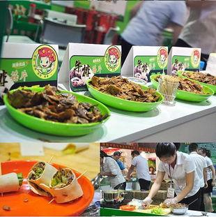 中原(yuan)旅(lv)遊(you)商品(pin)博覽(lan)會名(ming)優(you)旅遊(you)商品(pin)推(tui)薦(jian)之(zhi)旅遊(you)食品(pin)