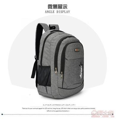 巨輪新(xin)款(kuan)SEH-3722 壹(yi)款(kuan)能(neng)陪妳從(cong)校園(yuan)到(dao)遠(yuan)方的百搭雙(shuang)肩(jian)背包