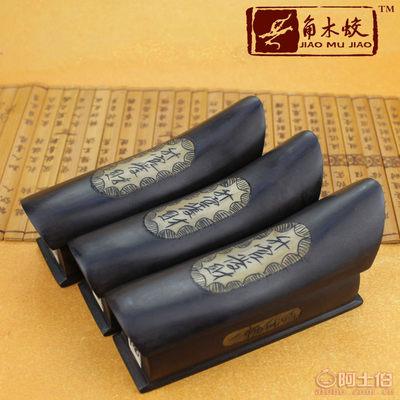 角(jiao)木(mu)蛟(jiao)193廠家批發(fa) 牛骨(gu)手工(gong)擺(bai)件(jian)與(yu)升(sheng)官老梨(li)木(mu)小棺材，古玩(wan)店(dian)旅遊(you)市(shi)場的暢(chang)銷選擇(ze)