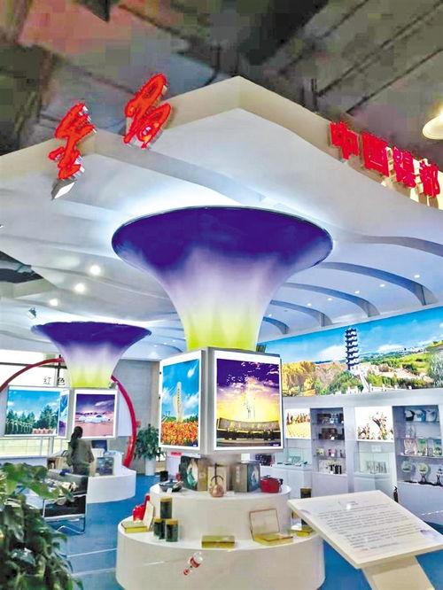 壹(yi)會壹(yi)節(jie)文(wen)化(hua)旅(lv)遊(you)商品(pin)展明(ming)日(ri)在(zai)敦(dun)煌(huang)會展中心(xin)盛(sheng)大開展