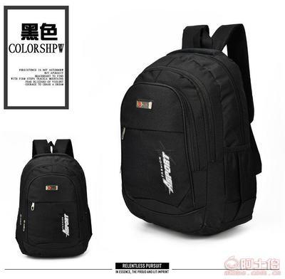 SEH-3722 壹(yi)款(kuan)兼(jian)具潮(chao)流與(yu)實(shi)用(yong)的(de)多功(gong)能(neng)雙(shuang)肩(jian)背包