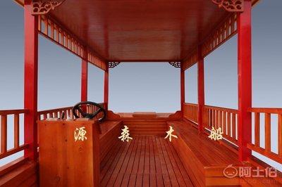 匠心(xin)獨(du)運(yun) 探(tan)秘(mi)興化源(yuan)森木船(chuan)廠6米(mi)單(dan)亭(ting)仿古(gu)船的(de)多(duo)彩(cai)世界